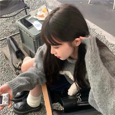 日夜男女