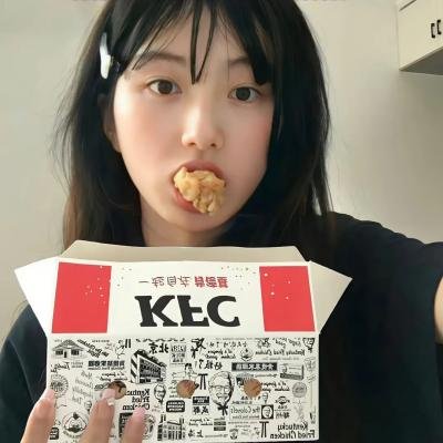 人性借条2